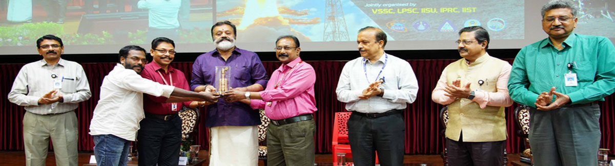 The Best Performer Award from ISRO was given to Pandalam Micro ITI